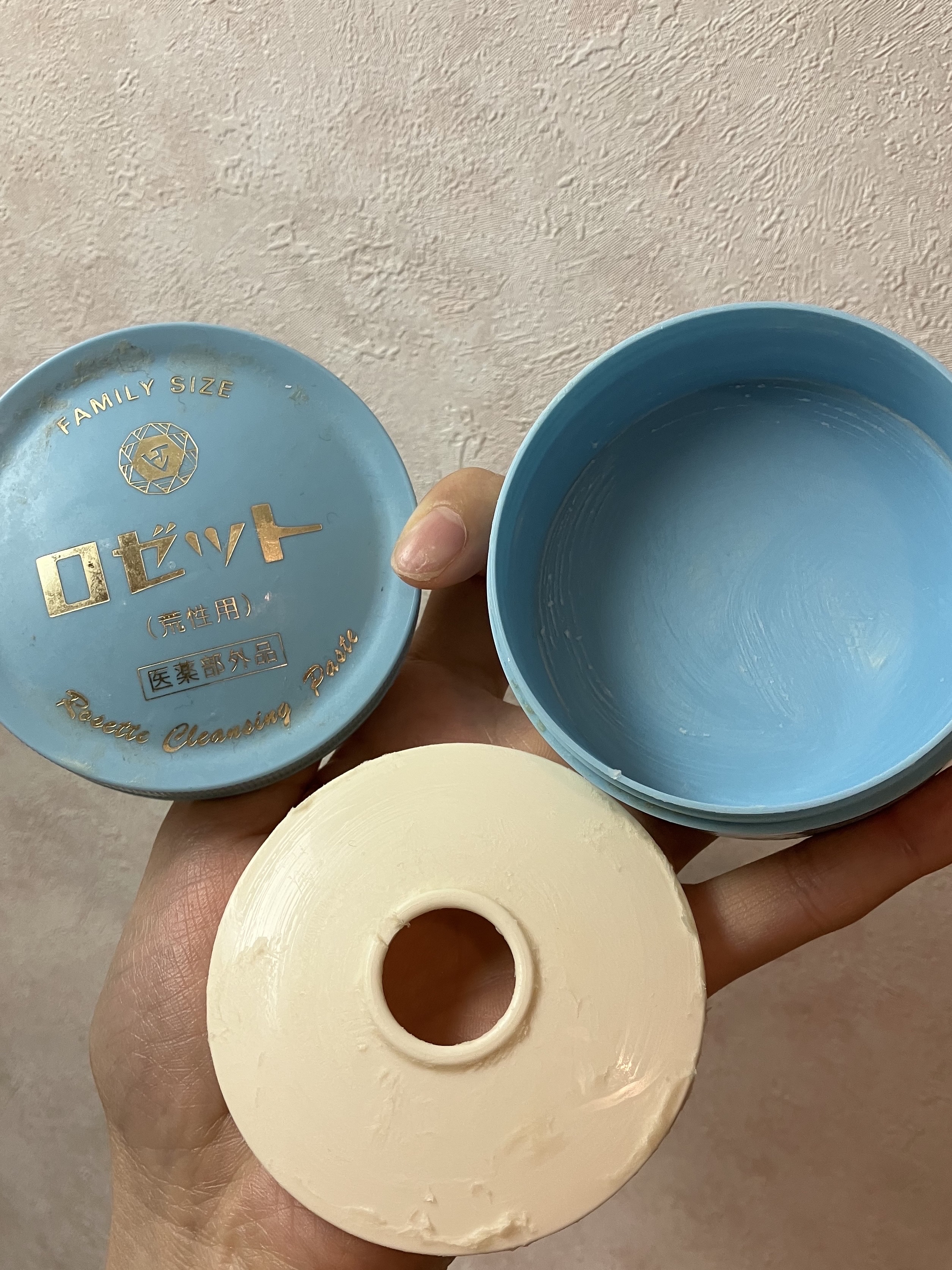 ハトムギUVミルキージェル/KUMANO COSMETICS/日焼け止めジェルを使ったクチコミ（1枚目）