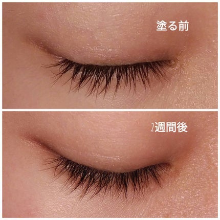 ウォータリング アイラッシュセラム/ヒロインメイク/まつげ美容液を使ったクチコミ(2枚目)