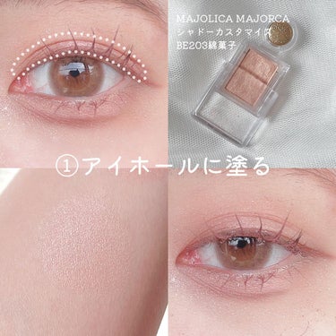 secretcandymagic 1day(シークレットキャンディーマジック）/secret candymagic/ワンデー（１DAY）カラコンを使ったクチコミ（2枚目）