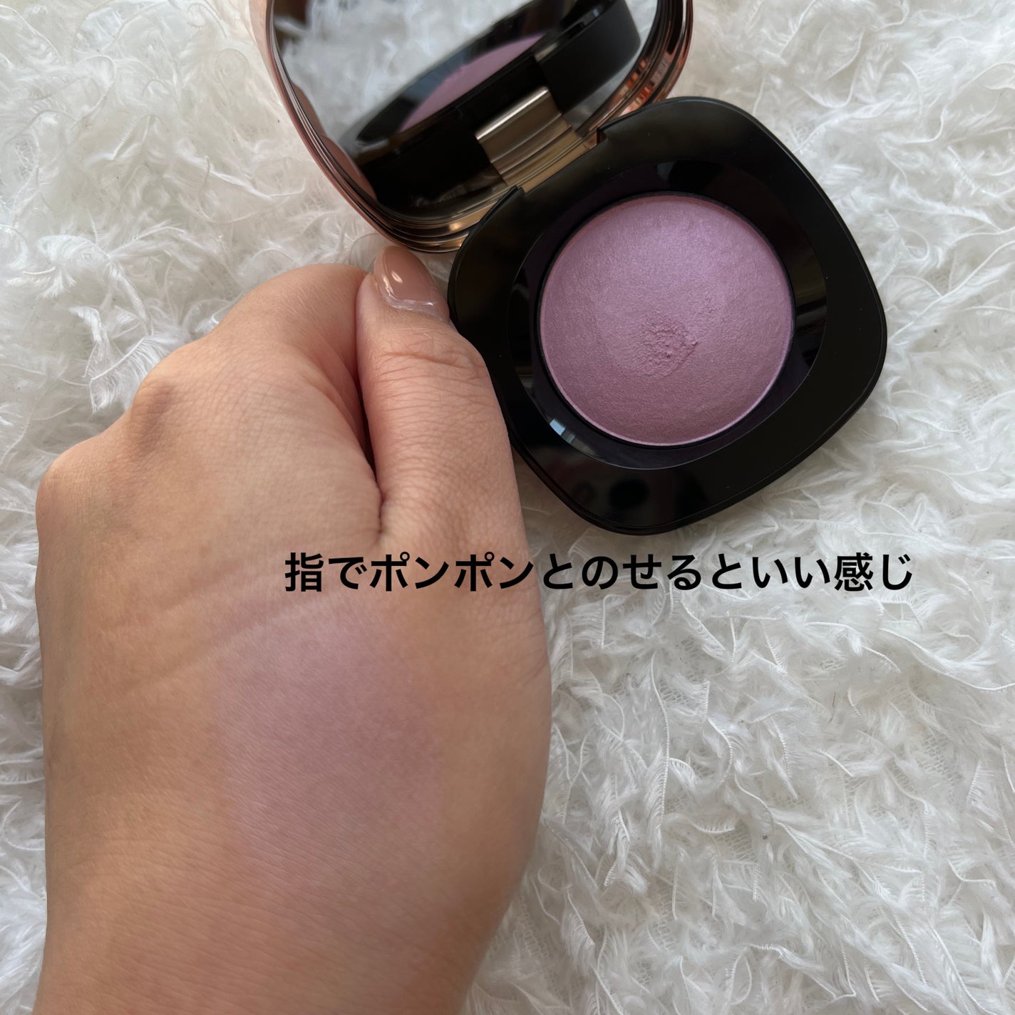 クリーム ブラッシュ/DECORTÉ/ジェル・クリームチークを使ったクチコミ(2枚目)