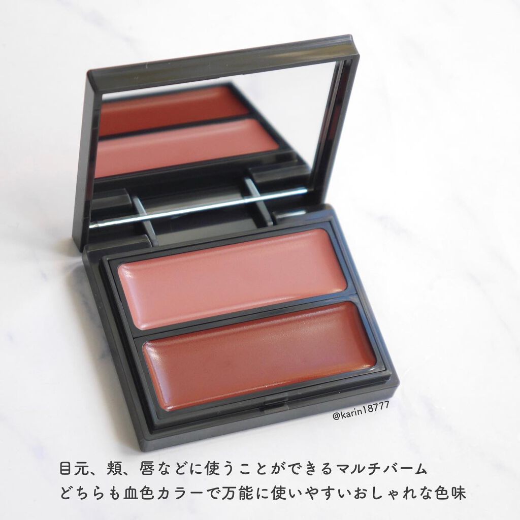 ニュアンスフェイスカラーパレット/OSAJI/メイクアップキットを使ったクチコミ（2枚目）