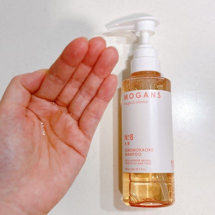 ノンシリコン アミノ酸 シャンプー/コンディショナー 衣薫(ころもかおる)/MOGANS/市販シャンプーを使ったクチコミ(3枚目)