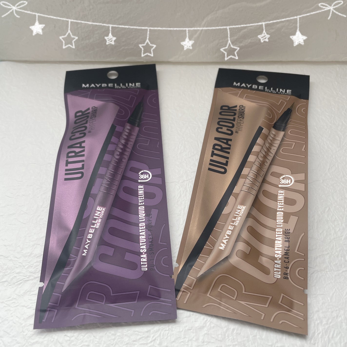 ウルトラカラー アイライナー/MAYBELLINE NEW YORK/リキッドアイライナーを使ったクチコミ(1枚目)