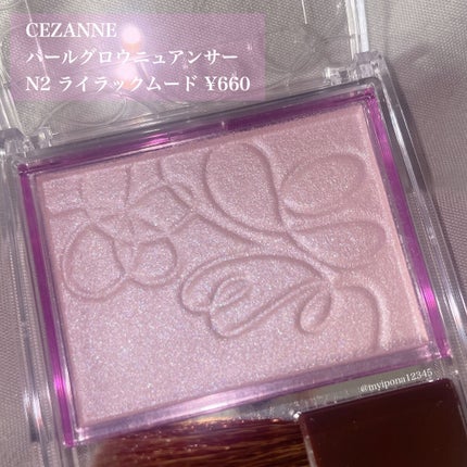 パールグロウニュアンサー/CEZANNE/パウダーハイライトを使ったクチコミ(3枚目)