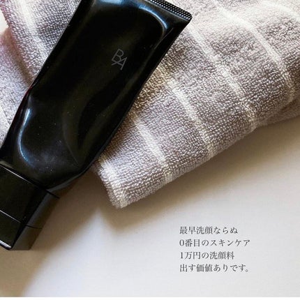 B.A クリーム/B.A/フェイスクリームを使ったクチコミ(6枚目)