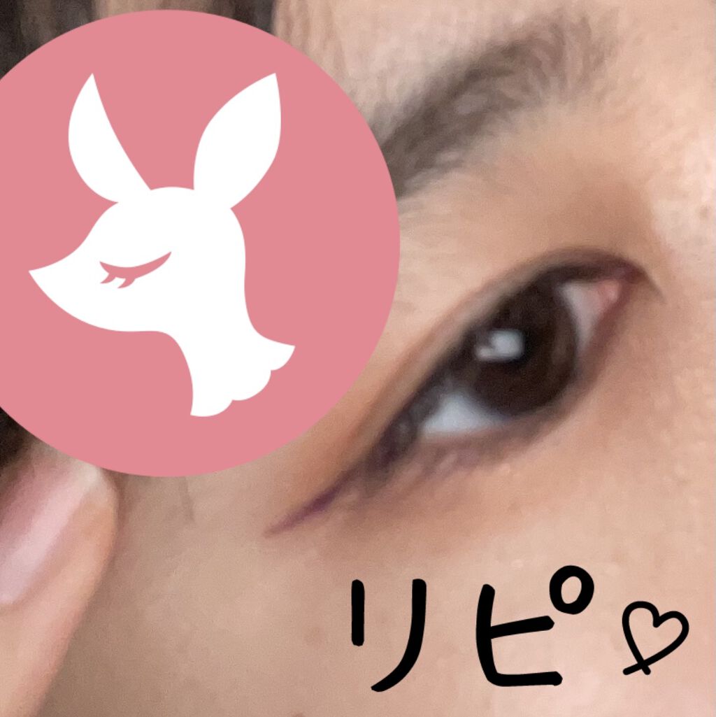 EYE OPENING LINER/UZU BY FLOWFUSHI/リキッドアイライナーを使ったクチコミ（1枚目）