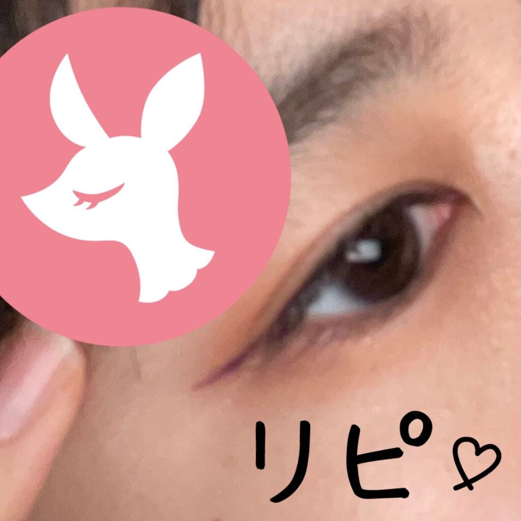 EYE OPENING LINER/UZU BY FLOWFUSHI/リキッドアイライナーを使ったクチコミ(1枚目)