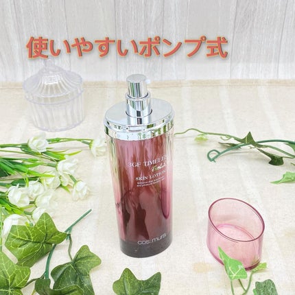 3GF TIMELESS EVOLUTION SKIN LOTION/cos:mura/化粧水を使ったクチコミ(2枚目)