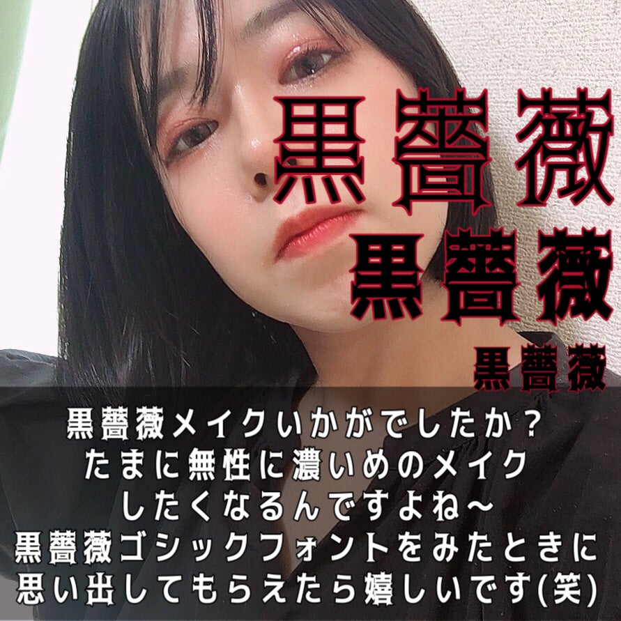 クォーツ 9色アイシャドウパレット(ドリームランドアイシャドウ)/ZEESEA/アイシャドウパレットを使ったクチコミ(8枚目)