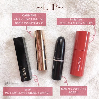 ビビッドコットン インクティント/innisfree/口紅を使ったクチコミ（2枚目）