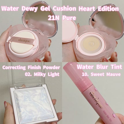 ウォーターブラーティント 10 スウィートモーブ/dasique/リップティントの画像