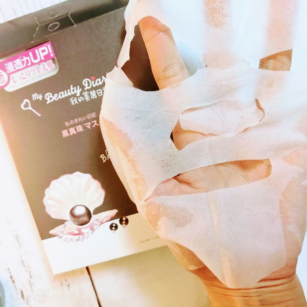 黒真珠マスク/我的美麗日記/シートマスク・パックを使ったクチコミ(4枚目)