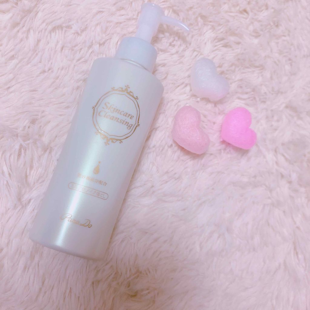 スキンケアクレンジング/パラドゥ/ミルククレンジングを使ったクチコミ（1枚目）