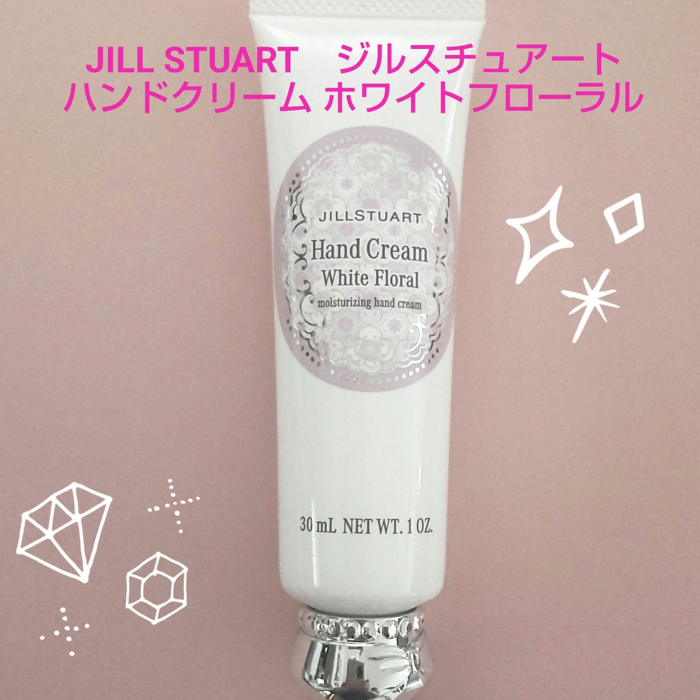 ジルスチュアート ハンドクリーム ホワイトフローラル/JILL STUART/ハンドクリームを使ったクチコミ(1枚目)