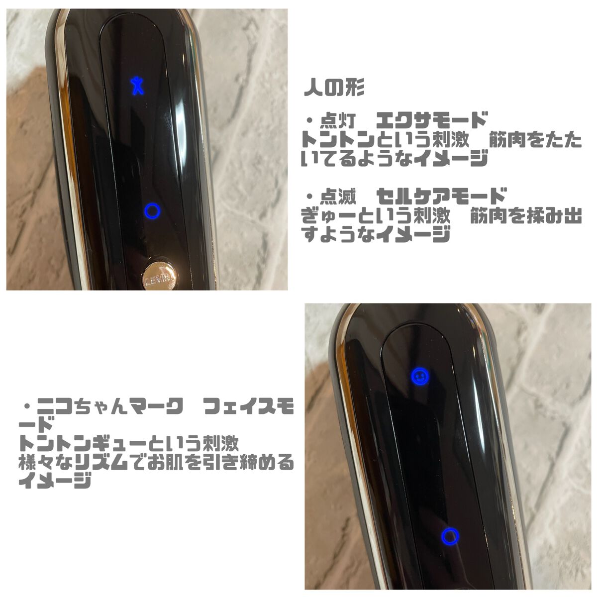 キャビスパ360/YA-MAN TOKYO JAPAN/ボディケア美容家電を使ったクチコミ(2枚目)