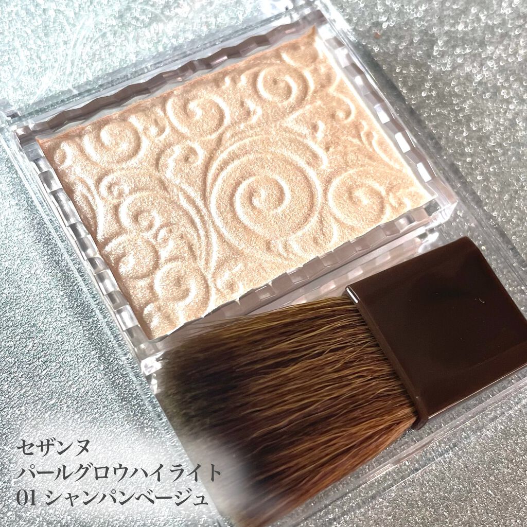 パールグロウハイライト/CEZANNE/パウダーハイライトを使ったクチコミ(2枚目)