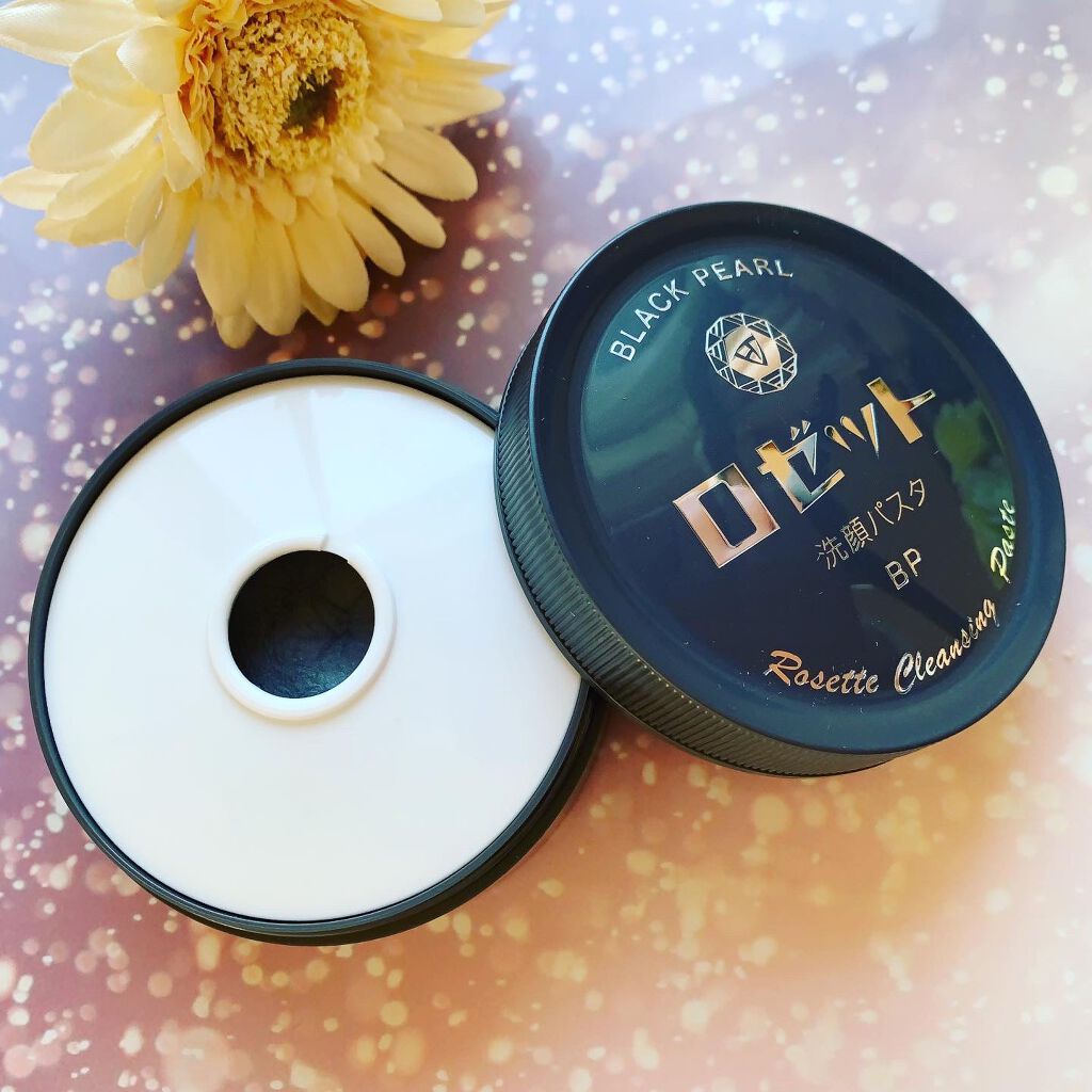 ロゼット洗顔パスタ ブラックパール/ロゼット/洗顔フォームを使ったクチコミ(1枚目)