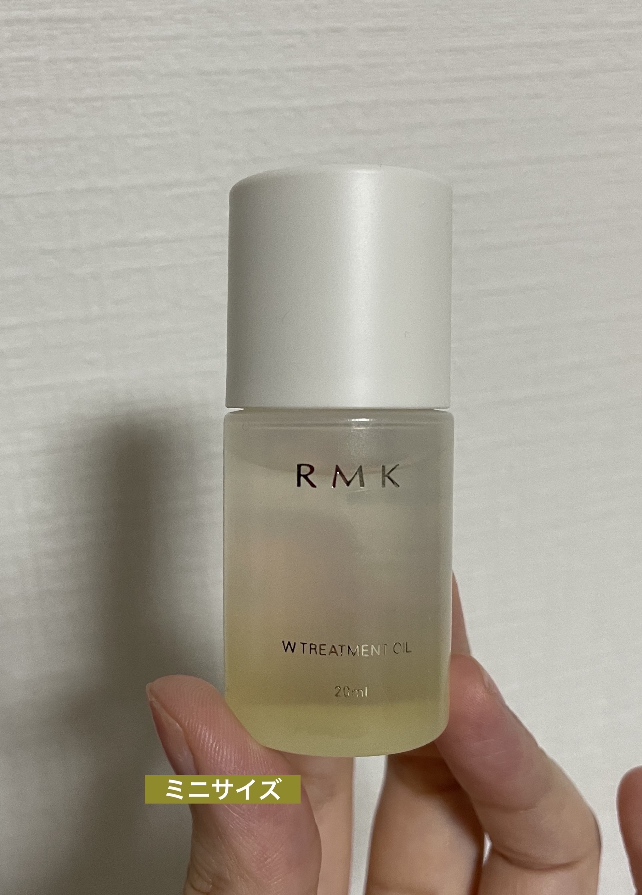 ホリデー ベースメイク キット 2023 /RMK/メイクアップキットを使ったクチコミ（1枚目）