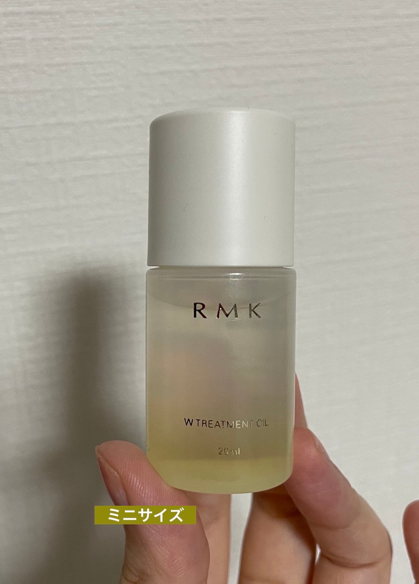 ホリデー ベースメイク キット 2023 /RMK/メイクアップキットを使ったクチコミ(1枚目)