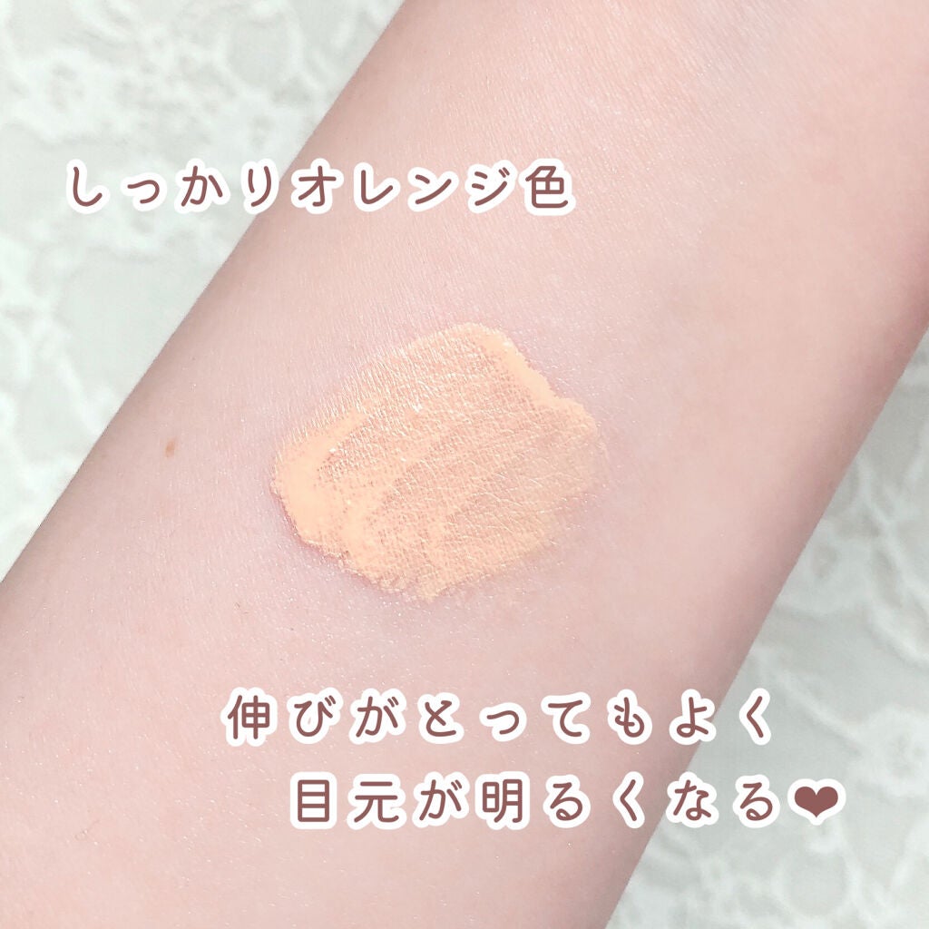 コントロールカラーベース/KiSS/化粧下地を使ったクチコミ(3枚目)