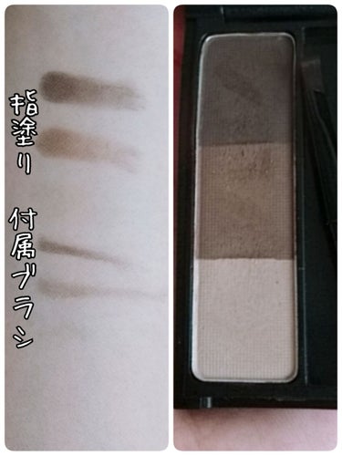 UR GLAM　EYEBROW POWDER/U R GLAM/パウダーアイブロウを使ったクチコミ（2枚目）