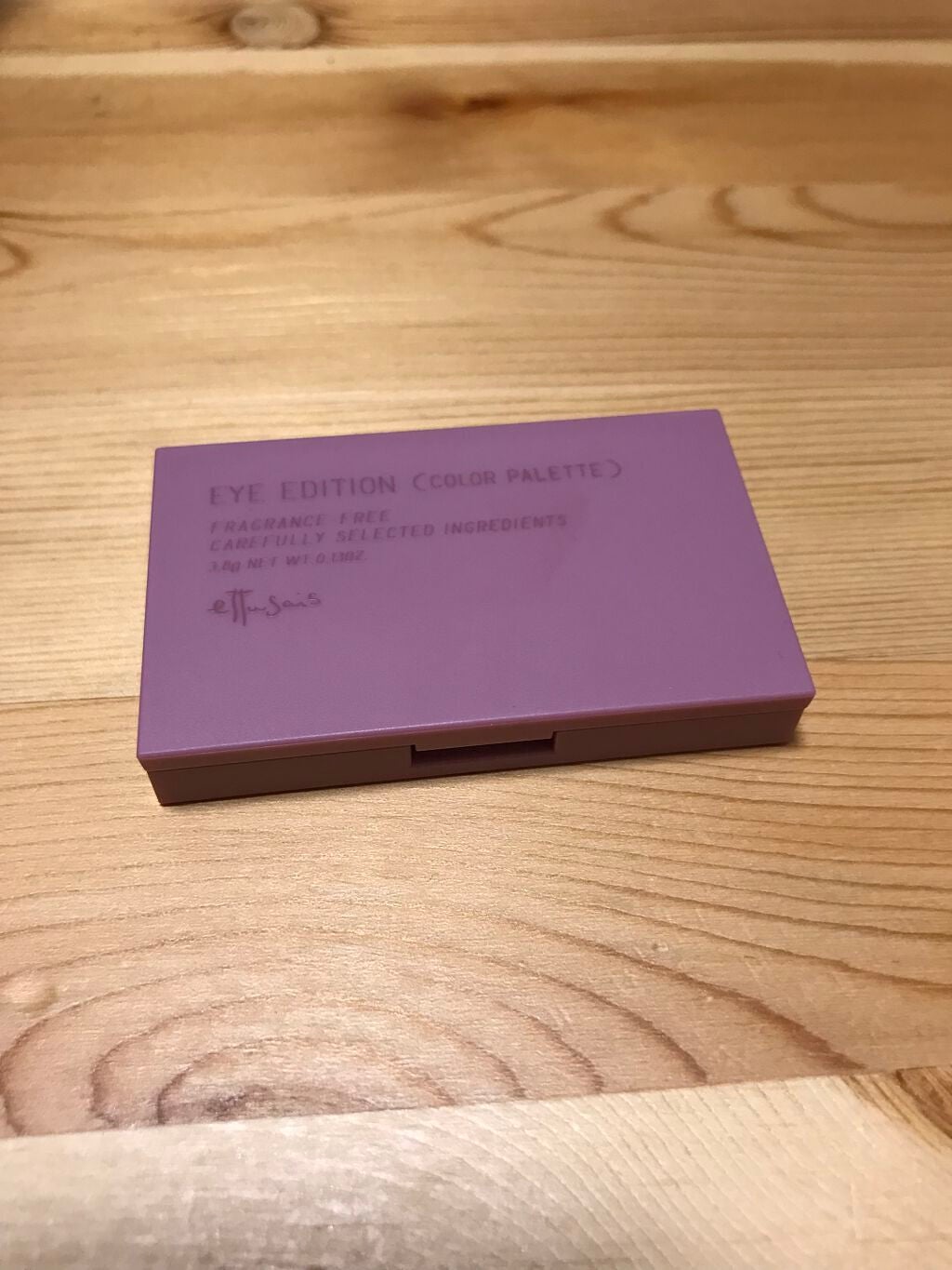 エテュセ アイエディション(カラーパレット)/ettusais/アイシャドウパレットを使ったクチコミ(3枚目)