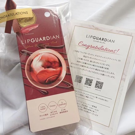 グロウラッピングティント/LIPGUARDIAN/リップティントを使ったクチコミ(1枚目)