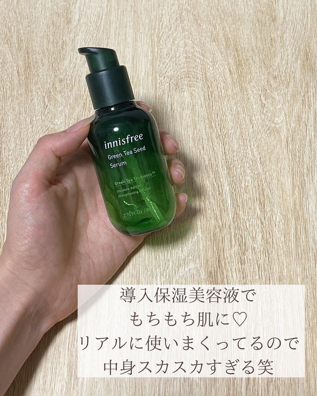 滋晶水/Sulwhasoo/化粧水を使ったクチコミ(6枚目)