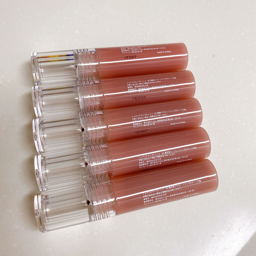 ニュアンスラップティント/Fujiko/リップティントを使ったクチコミ（3枚目）