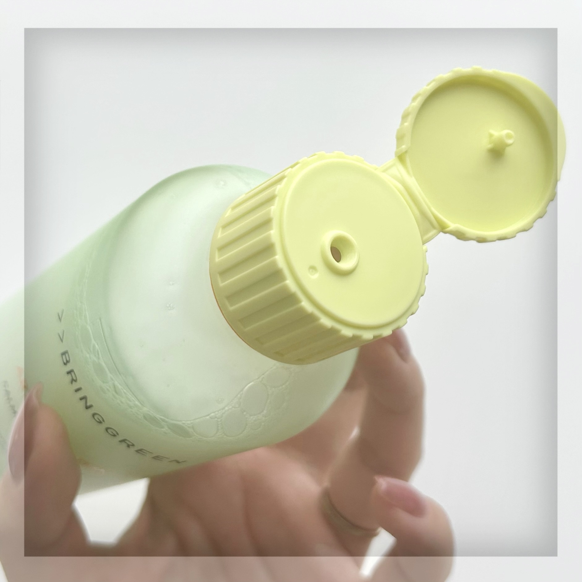 ヨモギセラカーミングモイスチャージェルクリーム/BRING GREEN/フェイスクリームを使ったクチコミ（3枚目）