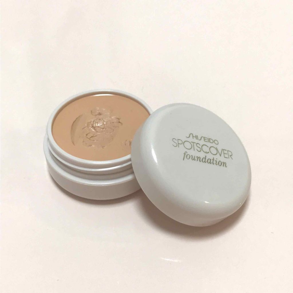 スポッツカバー ファウンデイション/SHISEIDO/クリームコンシーラーを使ったクチコミ(1枚目)