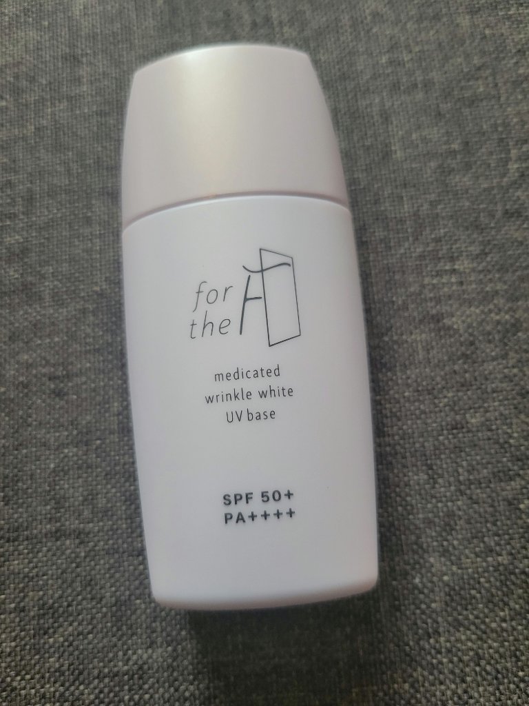 フォーザエフ 薬用 リンクルホワイト UVベース/ナリスアップ/化粧下地を使ったクチコミ（1枚目）