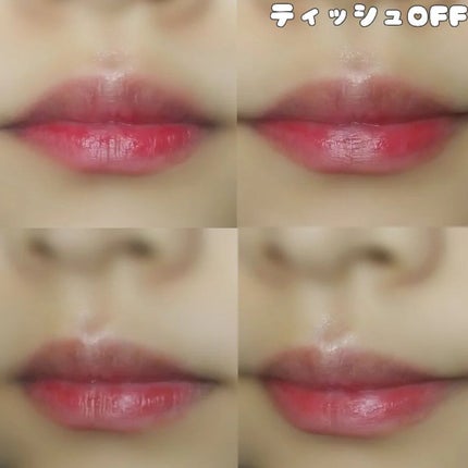 ななみ on LIPS 「#メガ割購入品✨#フラワーノーズの#リップティント!..」(5枚目)