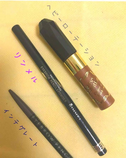 スリムアイブローペンシル/インテグレート/アイブロウペンシルを使ったクチコミ(1枚目)