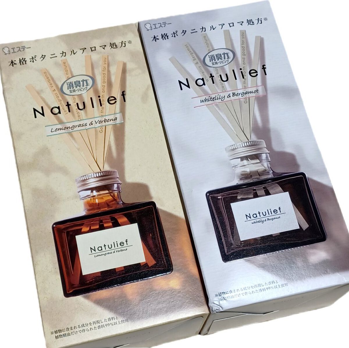 消臭力 Natulief 玄関・リビング用 リードディフューザー/消臭力/ルームフレグランスを使ったクチコミ（2枚目）