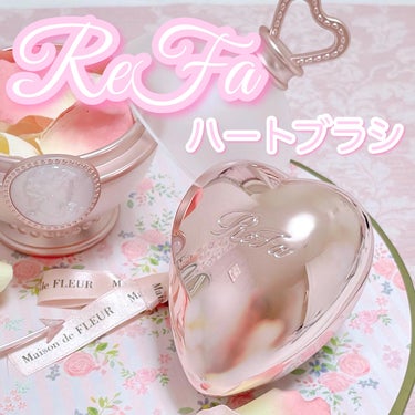 ハートブラシ  Rose Gold（ローズゴールド）/ReFa/頭皮ケアを使ったクチコミ（1枚目）