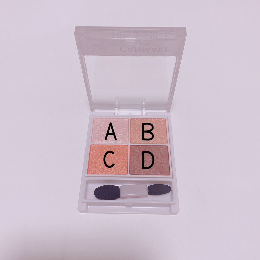 シルキースフレアイズ/キャンメイク/アイシャドウパレットを使ったクチコミ（2枚目）