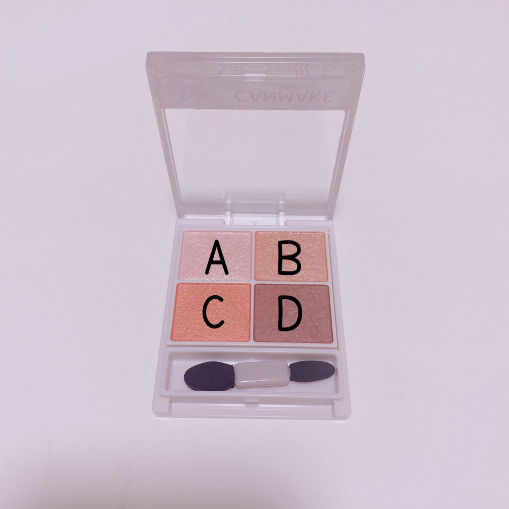 シルキースフレアイズ/キャンメイク/アイシャドウパレットを使ったクチコミ(2枚目)