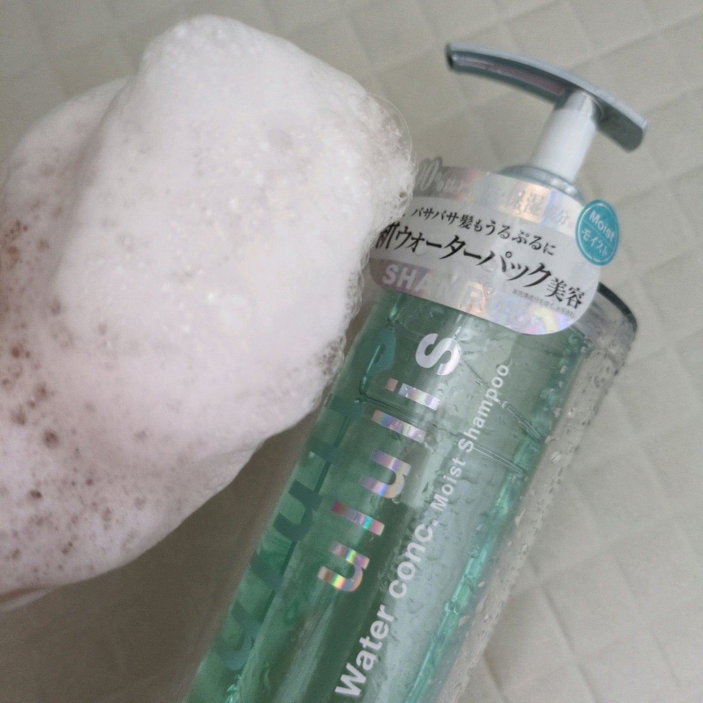 ウォーターコンク モイストシャンプー/ヘアトリートメント/ululis/市販シャンプーを使ったクチコミ(3枚目)