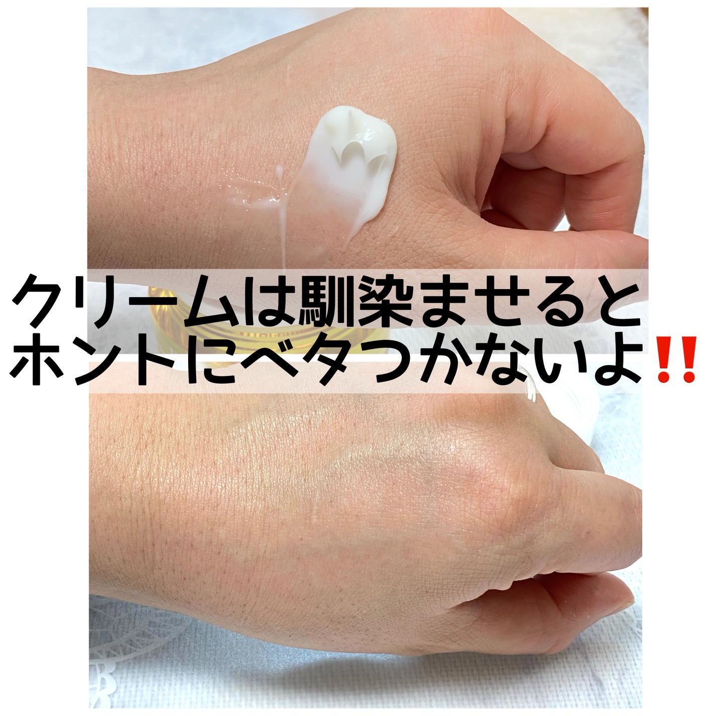 ゆみさん@フォロバ100% on LIPS 「#PR#ドクタージー#Dr.G#韓国スキンケアDr.Gのプロモ..」(8枚目)