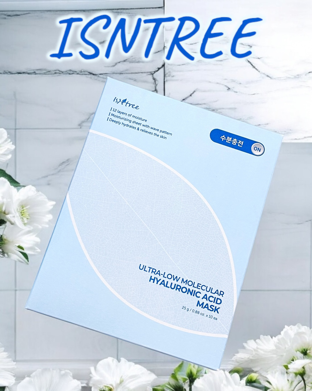 超低分子シートマスク/Isntree/シートマスク・パックを使ったクチコミ（1枚目）