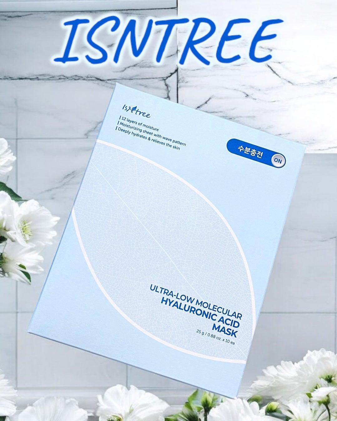 超低分子シートマスク/Isntree/シートマスク・パックを使ったクチコミ(1枚目)