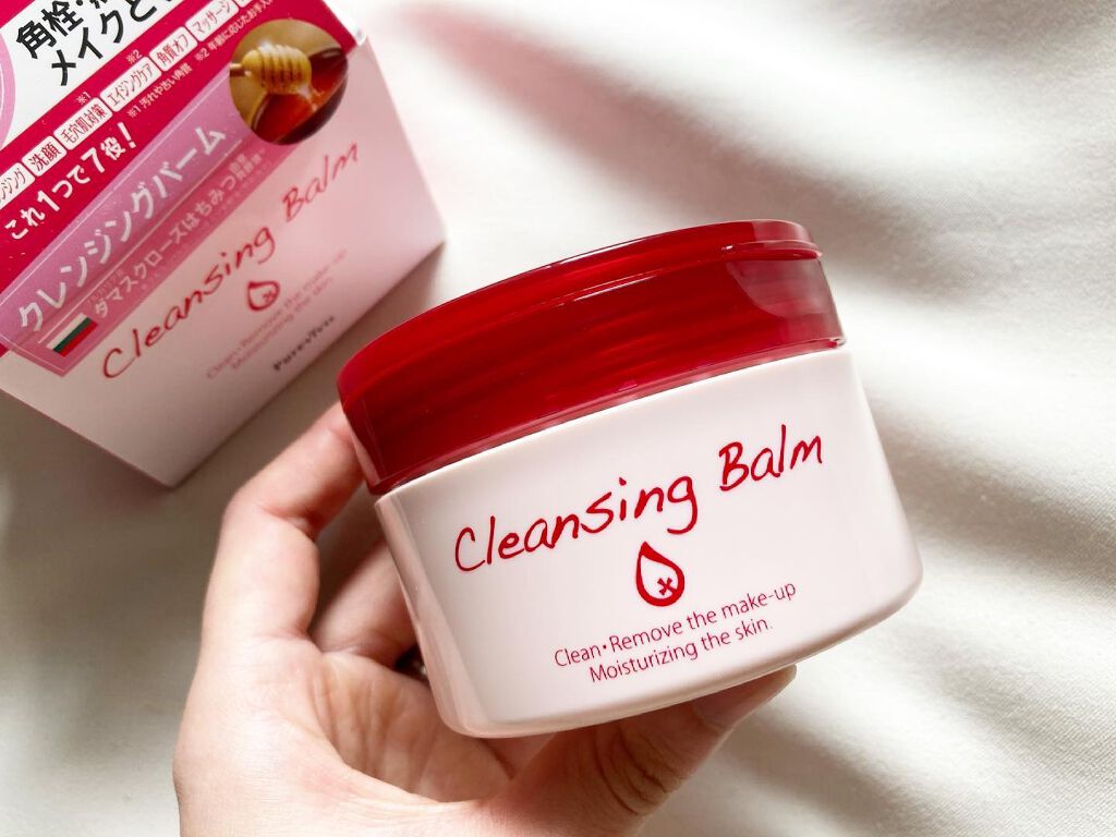 クレンジングバーム/ピュアヴィヴィ/クレンジングバームを使ったクチコミ(1枚目)