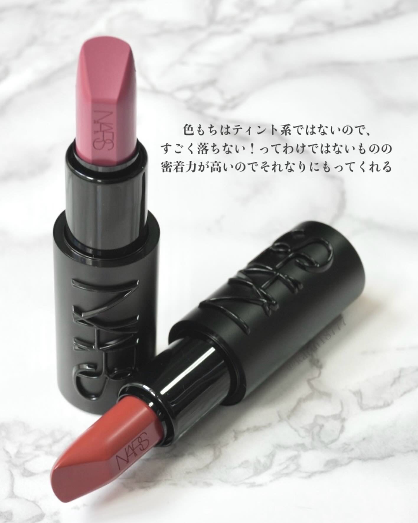 エクスプリシット リップスティック/NARS/口紅を使ったクチコミ(5枚目)