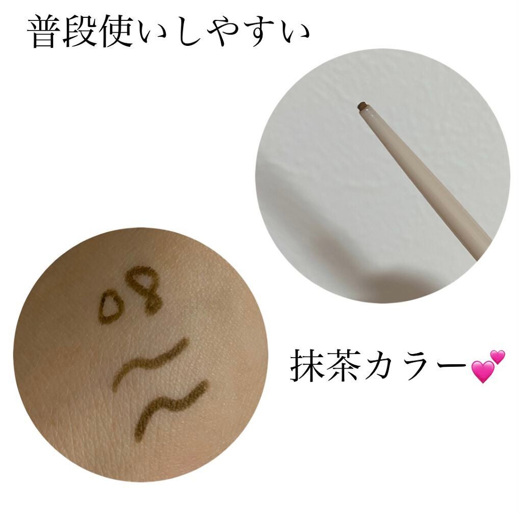 クリーミータッチライナー/キャンメイク/ジェルアイライナーを使ったクチコミ(3枚目)