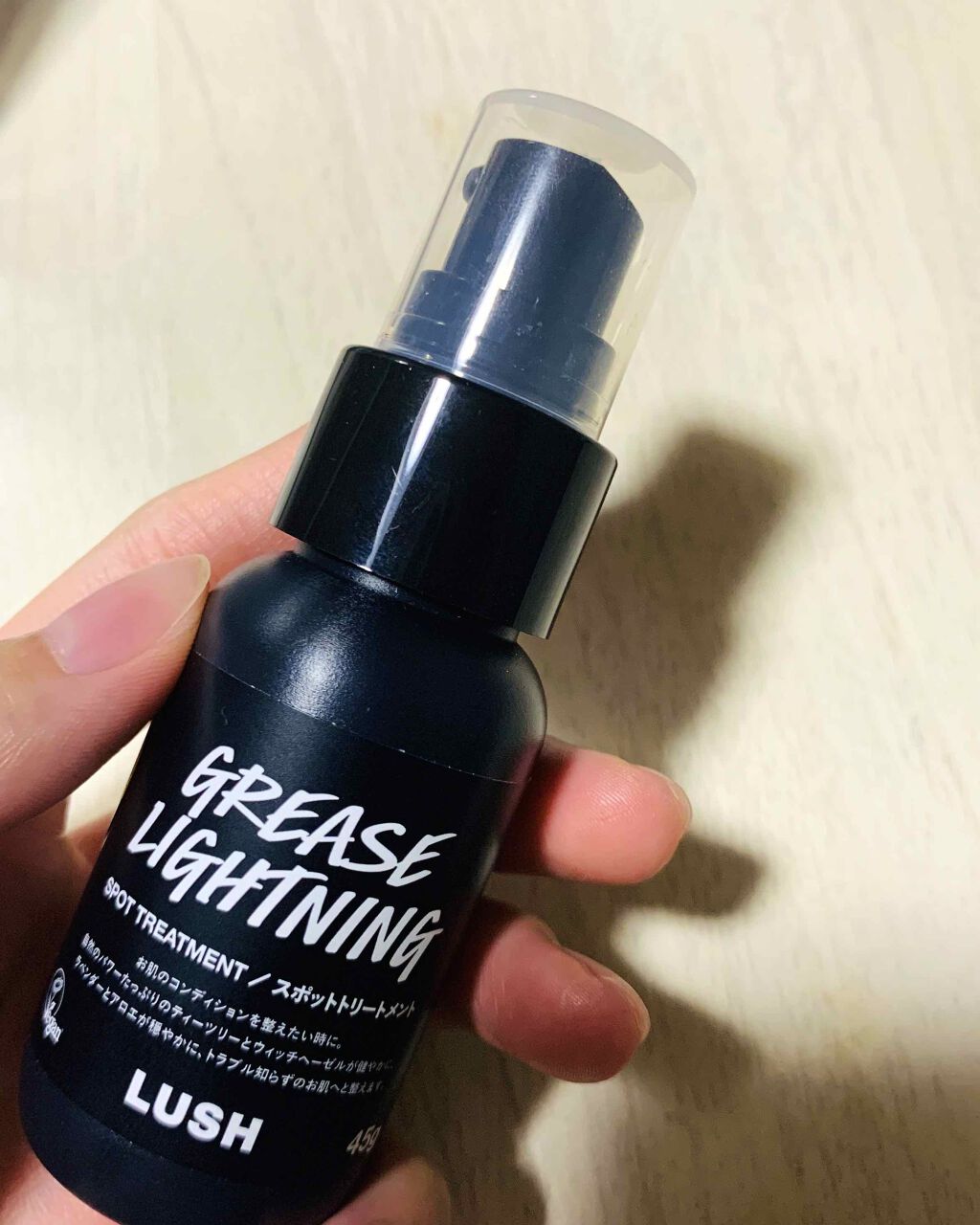 艶肌ドロップ/ラッシュ/美容液を使ったクチコミ(2枚目)