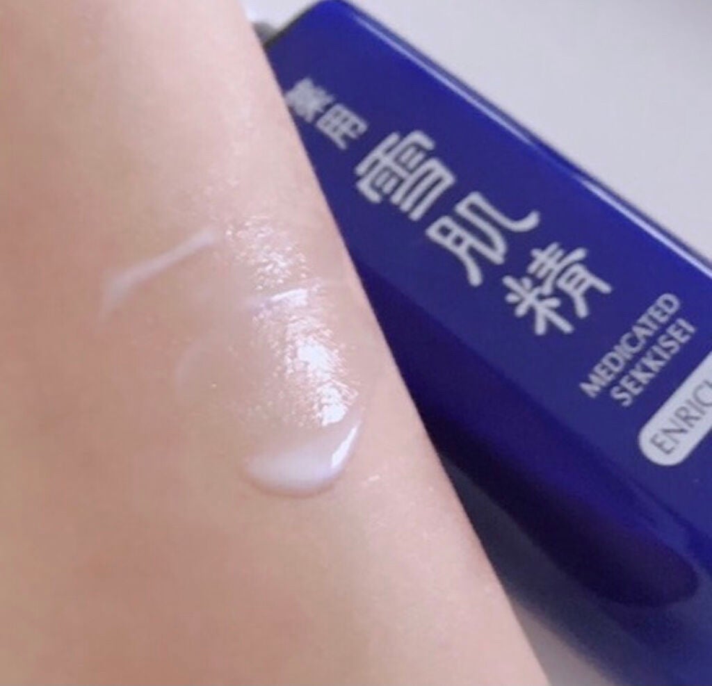 薬用 雪肌精 乳液 エンリッチ/雪肌精/乳液を使ったクチコミ(3枚目)