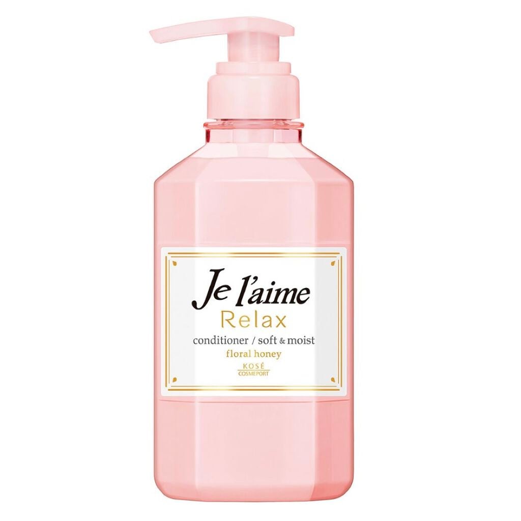 ディープモイスト シャンプー1.0/ヘアトリートメント2.0/&honey/市販シャンプーを使ったクチコミ(8枚目)