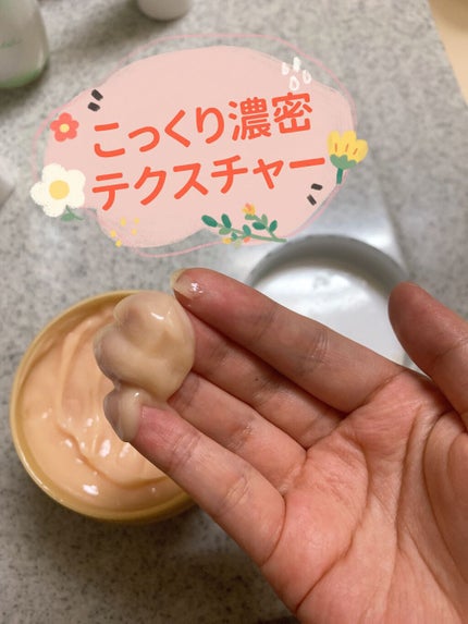 スーパーリッチシャイン ダメージリペア リッチ補修ヘアマスク/LUX/ヘアマスク・ヘアパックを使ったクチコミ(5枚目)