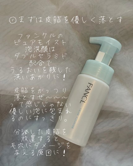 ハトムギ保湿ジェル(ナチュリエ スキンコンディショニングジェル)/ナチュリエ/美容液を使ったクチコミ(5枚目)